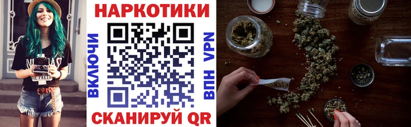 Купить закладку ТГК  СК  Мефедрон  Cocaine  МАРИХУАНА  Беломорск
