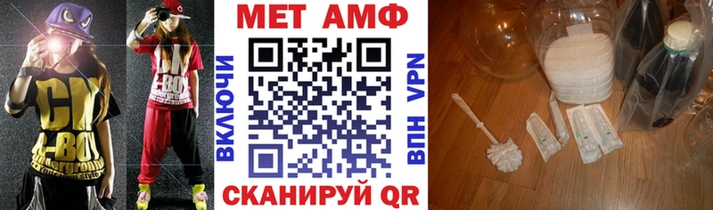 Купить закладки  Беломорск  Amphetamine 98% 