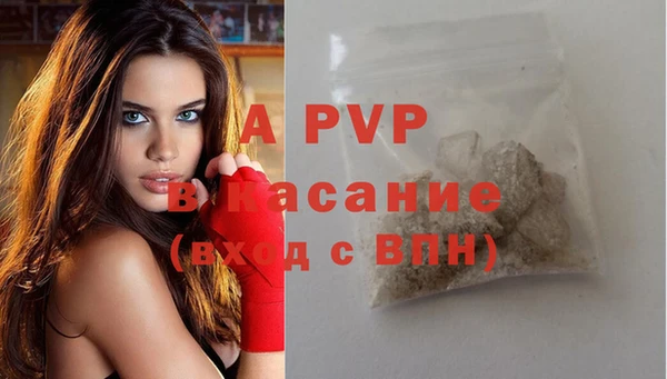 MDMA Premium VHQ Лагань