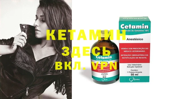 MDMA Premium VHQ Лагань
