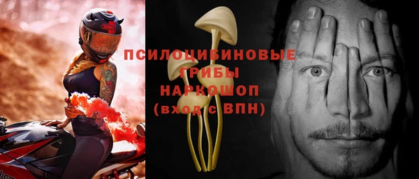 MDMA Premium VHQ Лагань