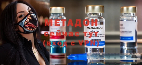 MDMA Premium VHQ Лагань