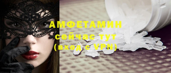 кокаин перу Ладушкин