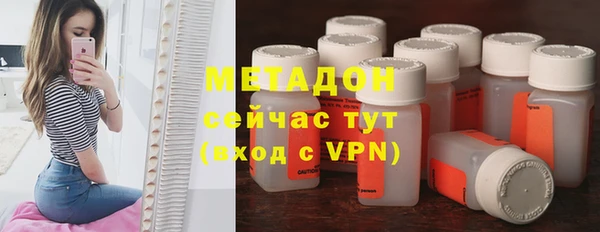 кокаин перу Ладушкин