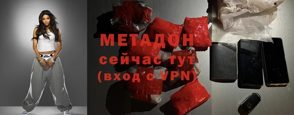 кокаин перу Ладушкин