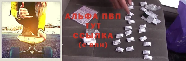 кокаин перу Ладушкин