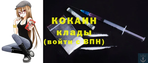 MDMA Premium VHQ Лагань