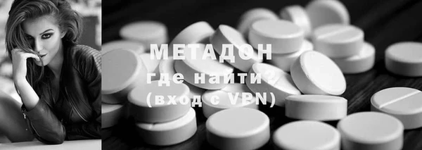трава Лабытнанги