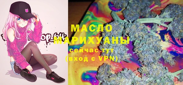mix Липки