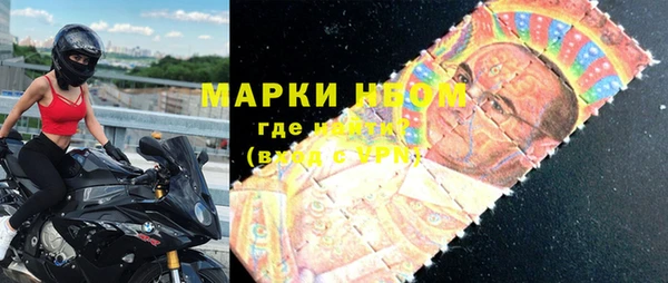 амфетамин Лиски