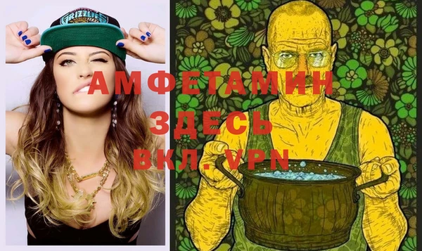кокаин перу Ладушкин