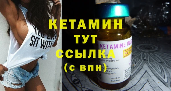 кокаин перу Ладушкин