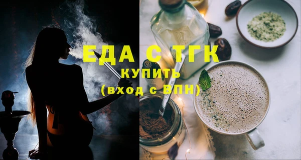 кокаин перу Ладушкин