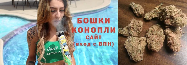 кокаин перу Ладушкин