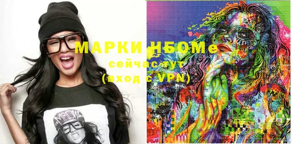 mix Липки
