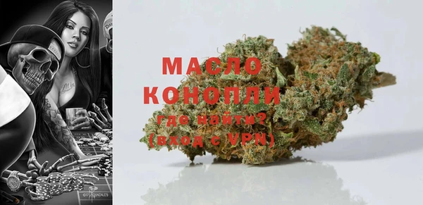 MDMA Premium VHQ Лагань