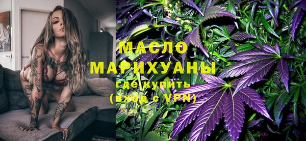 трава Лабытнанги