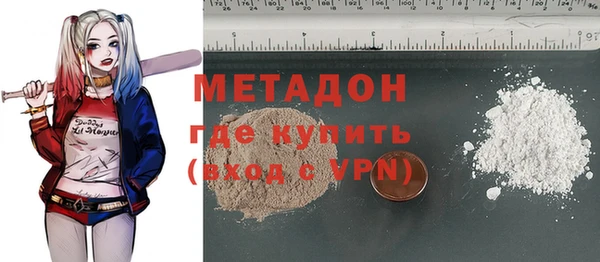трава Лабытнанги