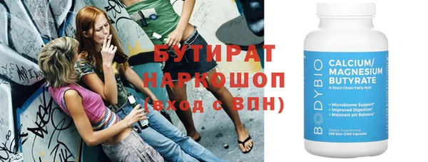 MDMA Premium VHQ Лагань