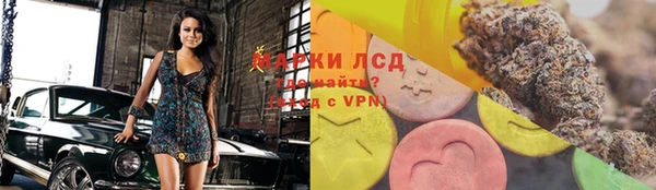 MDMA Premium VHQ Лагань