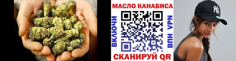Дистиллят ТГК вейп с тгк  Купить  Беломорск 